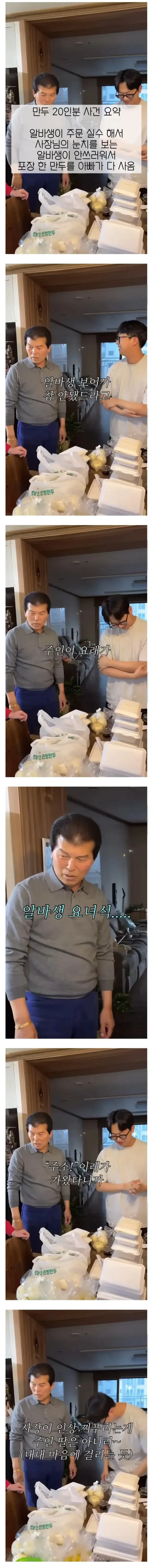 0bb9d56f051719393f626dee3215baaf_1787088322_3763.png