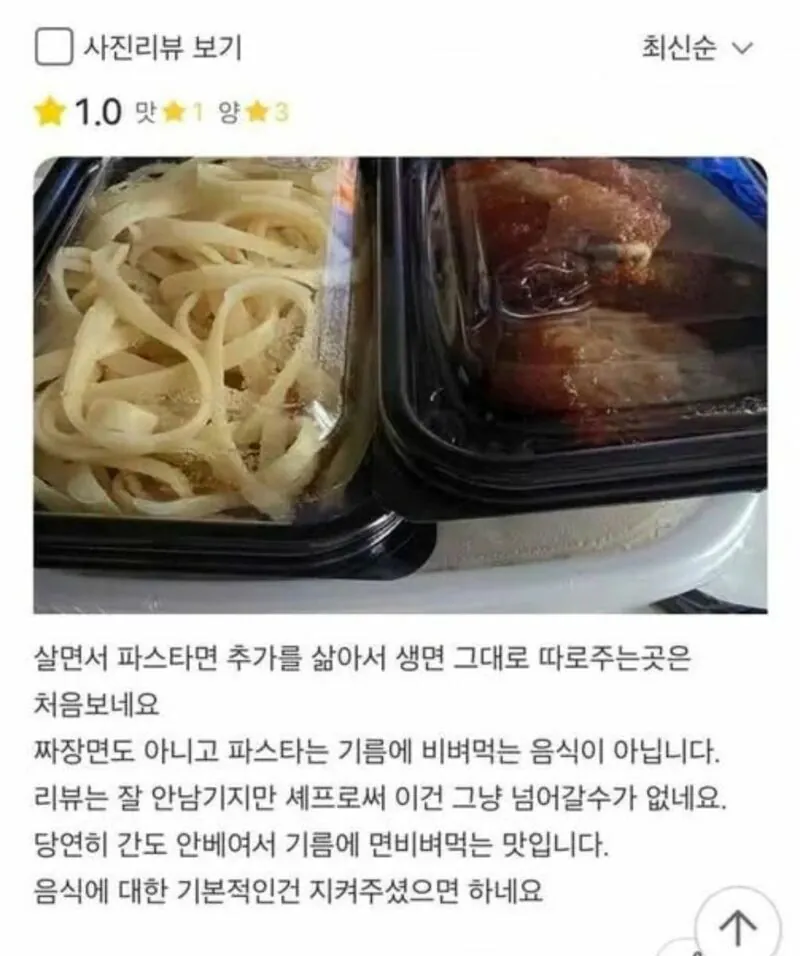 97ecf3333380901af3170b6cd45ae6ae_1787261985_5367.png