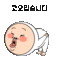 ba1748bedbae8ab85762372a95172adc_1788017821_2878.gif
