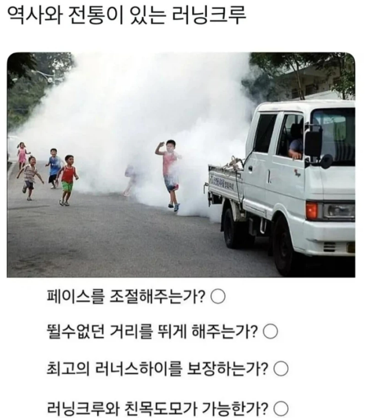 ff2a703558dd83654d7e19c557f0c697_1787526021_9015.png