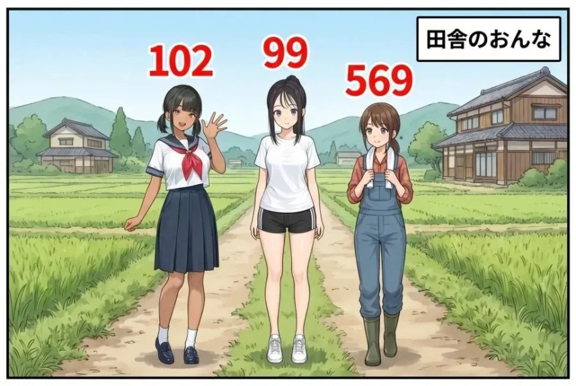 a2f5edbb74b10dde624e3a6a4c6aac4e_1786288202_616.png
