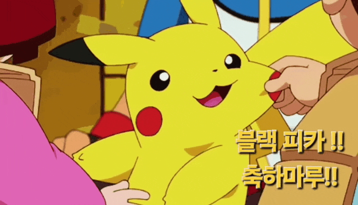 4582524e6b60f2c811da98623cd847fb_1788238427_5565.gif