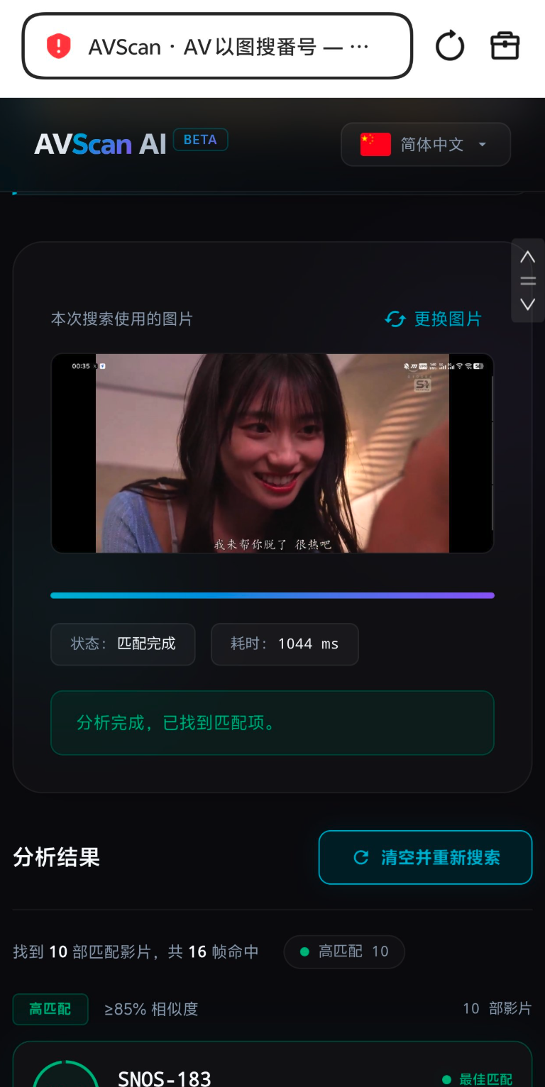461d6de276acce72c664683ca3784275_1790771305_329.png