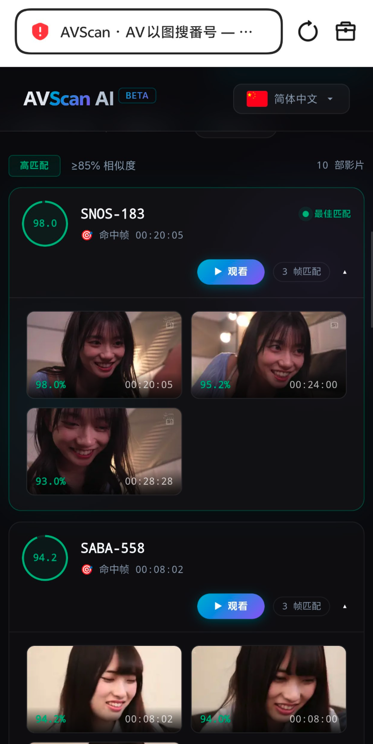 461d6de276acce72c664683ca3784275_1790771308_3744.png
