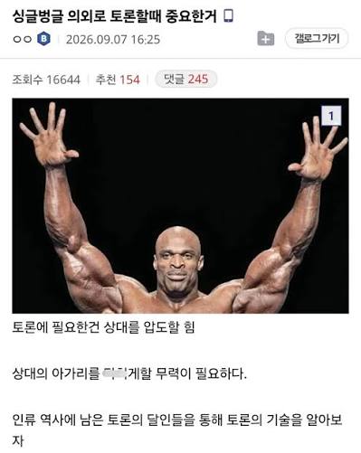 8b665fb4b68cad7a17d2ad6ad3bfbed0_1788991561_9797.jpg