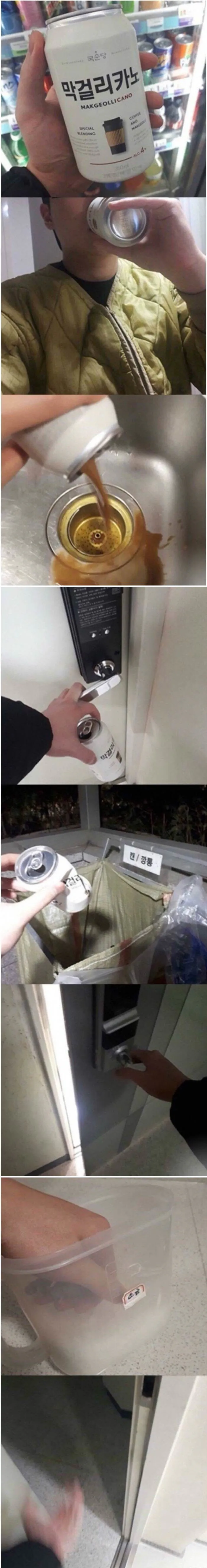 e03cf6548a498e1dff7579f317e66a0d_1790288288_5764.png