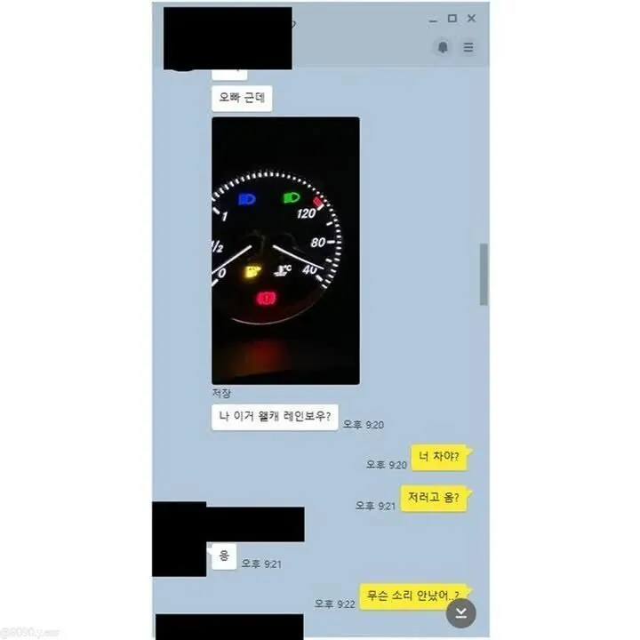 f7585aac4a560b3c9ae64c1c9ccaefc6_1788366953_8068.png