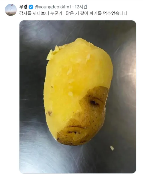 f9eb9c791b57d5159af36106fafe28dd_1790006674_1248.png