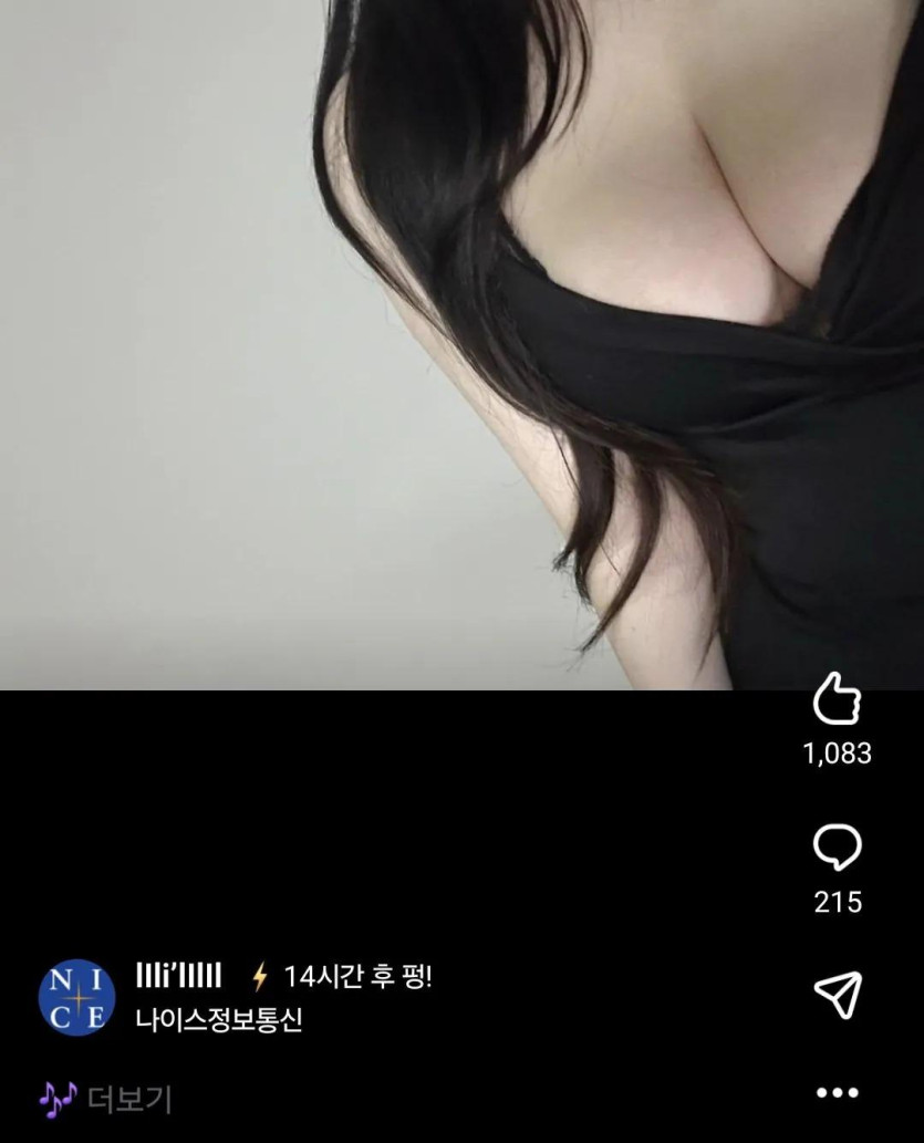 13e38e7beee4943b2516faede5f9c6e1_1790638496_6659.jpeg