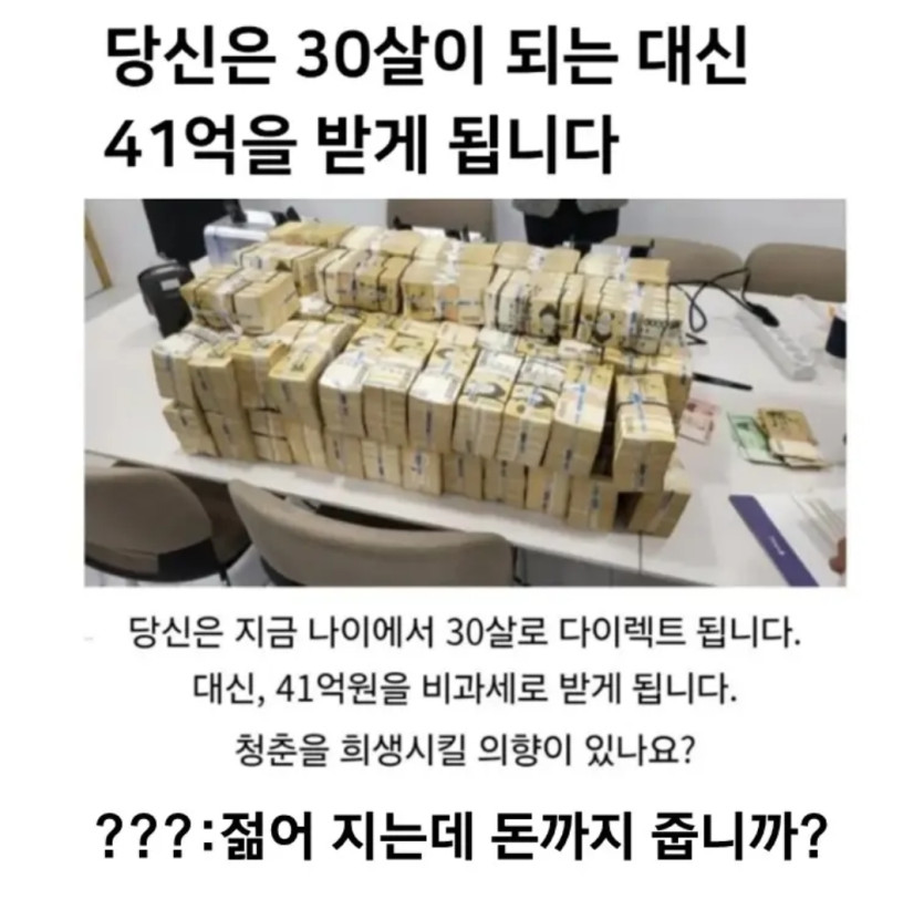 6ed26c0990a2b65929b5d20ddd3ece31_1789862701_239.jpg