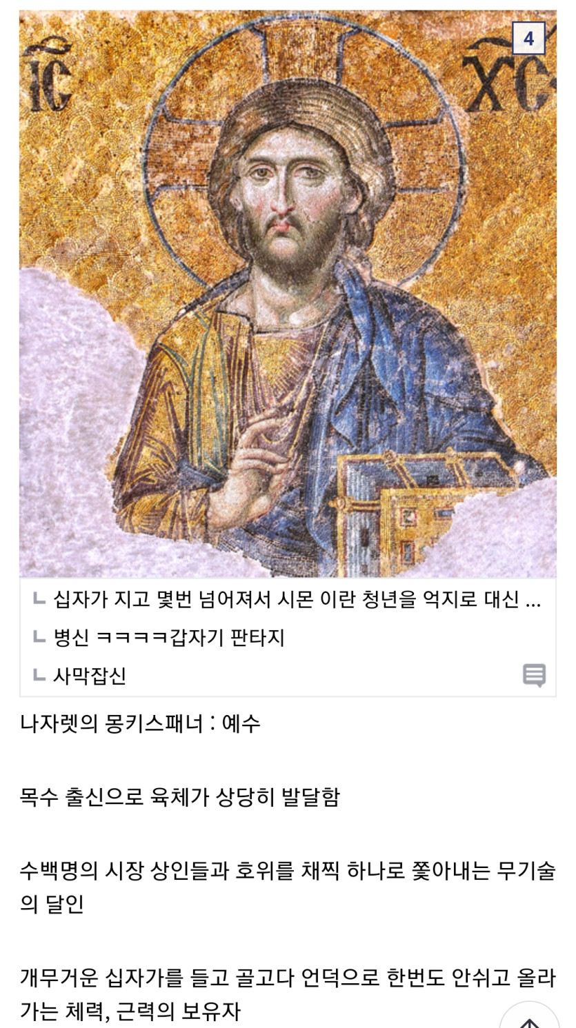 8b665fb4b68cad7a17d2ad6ad3bfbed0_1788991578_3431.jpg