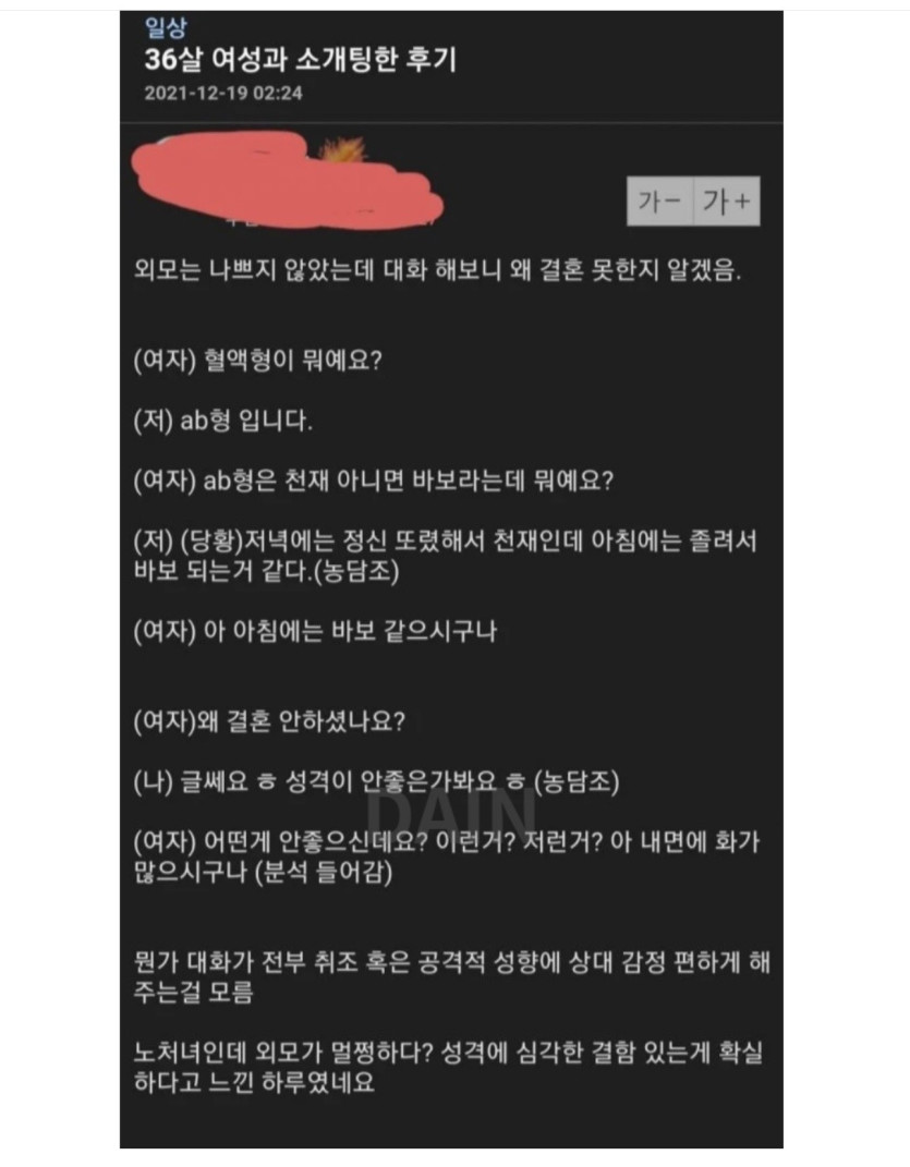 ab9d39d9825ec150041bab05c3d06d21_1789863106_0914.jpeg