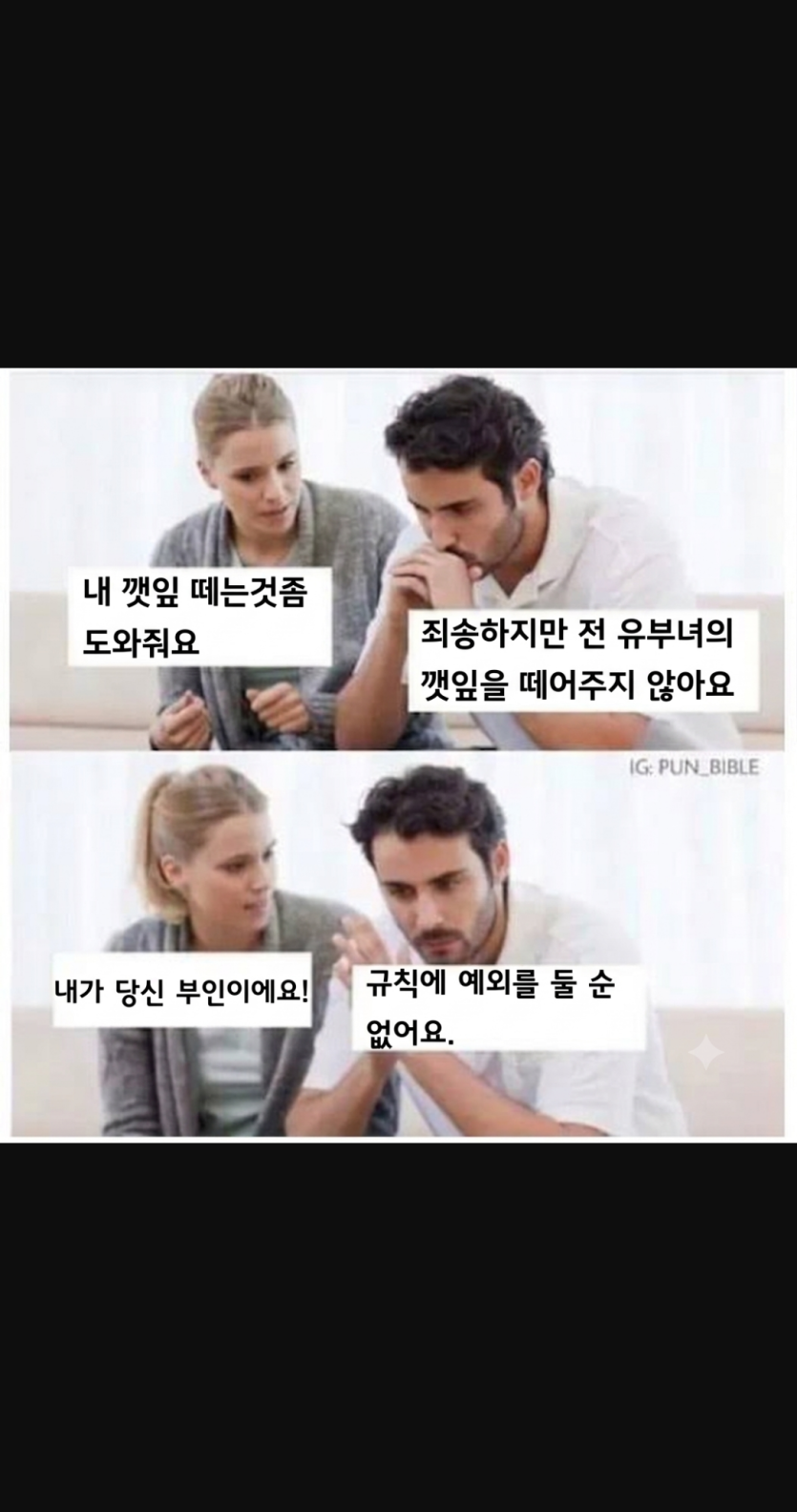 ba54ea231e6290dbe4896e7fcd66c545_1790107619_5679.png