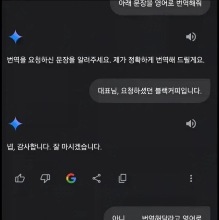 edb9d79e42e76bee5b44551d89473c66_1790637616_2956.jpg
