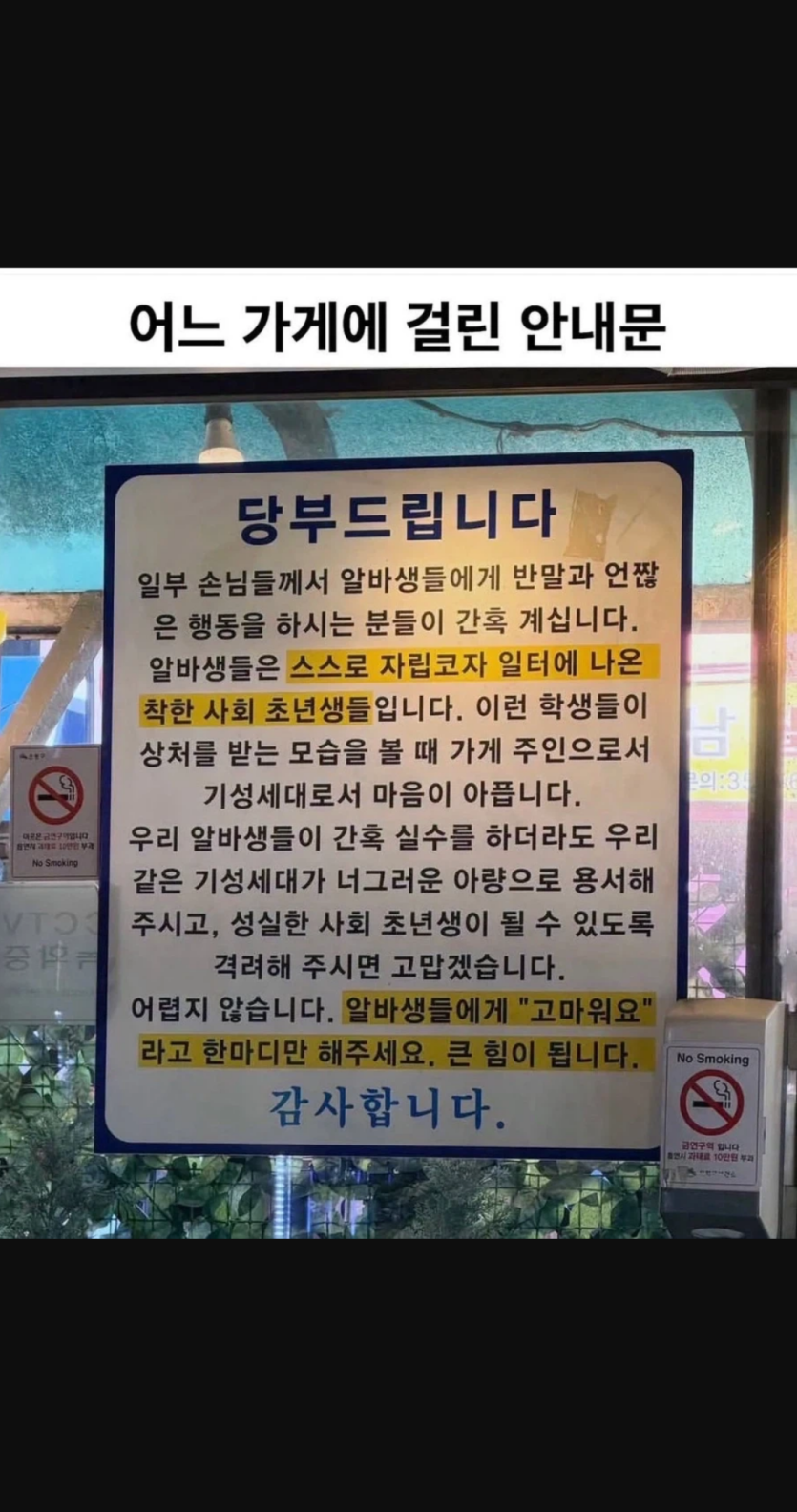 f24a75c973f99009358675e80af7ab2e_1790368347_6139.png