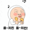 00ff975de908bb7f244a7d403ec26d40_1791559427_6254.gif