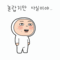 2b1bb1024c857baabc18e71ce79ca08d_1792855601_4841.gif