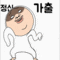 2d913fcb7f144f56f51f8f2d2410bbb3_1793227290_4063.gif