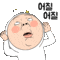 51b4f7cf8622dfa250a7f7b3cc93593a_1793404332_6343.gif