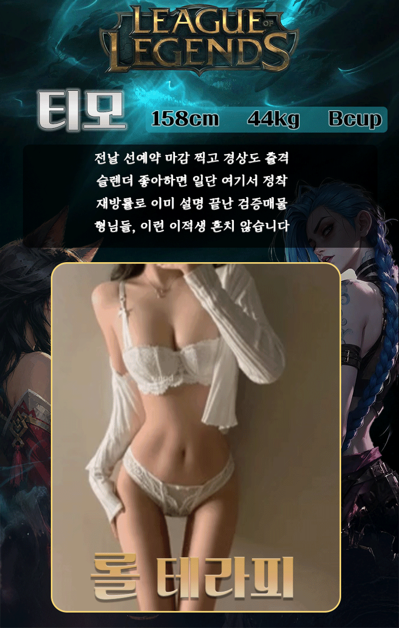 522555ddd53cc99de58444489eba887c_1792422713_2367.gif