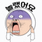 a416fbfe2d06b53882f7a7417cff8d92_1791633013_8636.gif