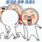 a416fbfe2d06b53882f7a7417cff8d92_1791665908_4131.gif