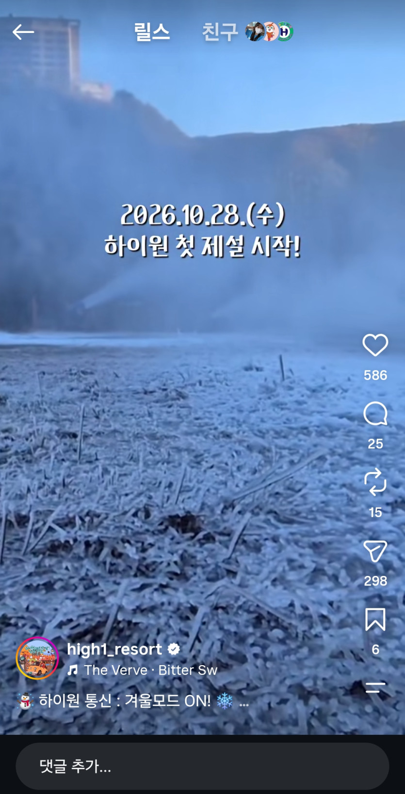 0bd7133c0a467e7115d3be257ca0ff33_1793172459_8076.jpg