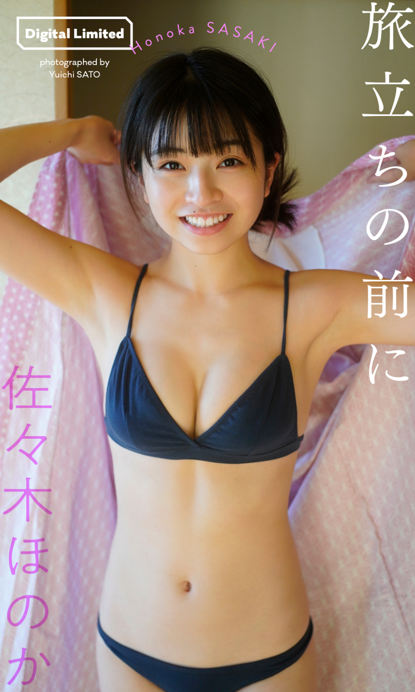 357e53af1f33d1b48bf93fc53f031967_1791929860_0645.png
