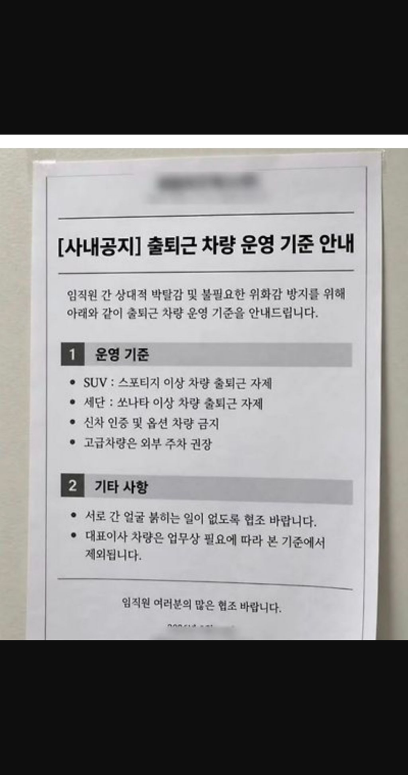 8a790272c453eeebc4061cf84a9a6f1d_1792707105_8931.png
