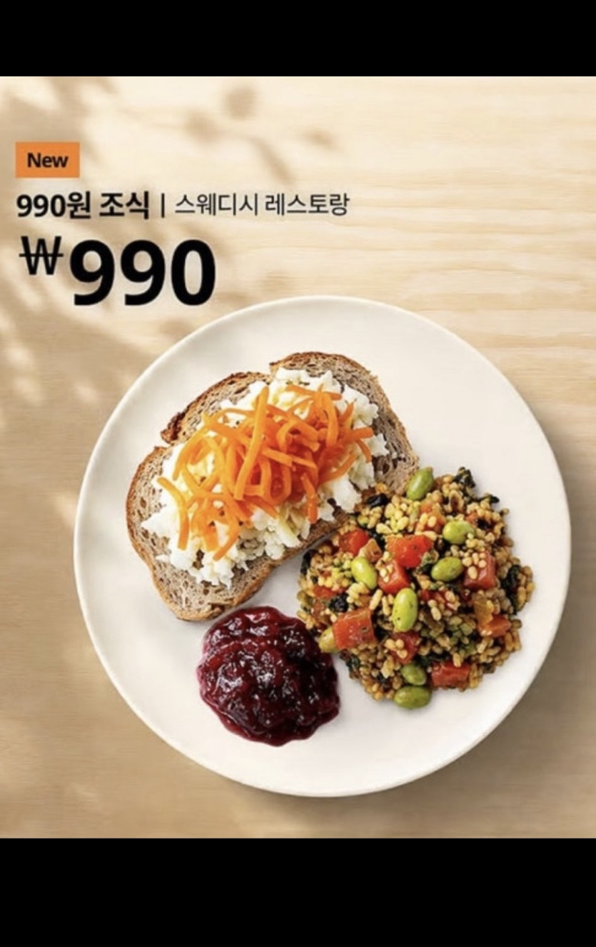 a8abe7ace2c53a700b262e84721f0557_1791885876_6658.jpeg