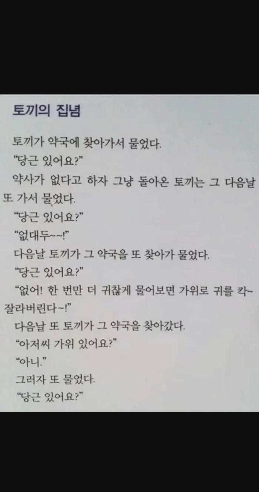 ac2e1ee0e58d6a50229fbb49727a9aea_1793217695_2544.png