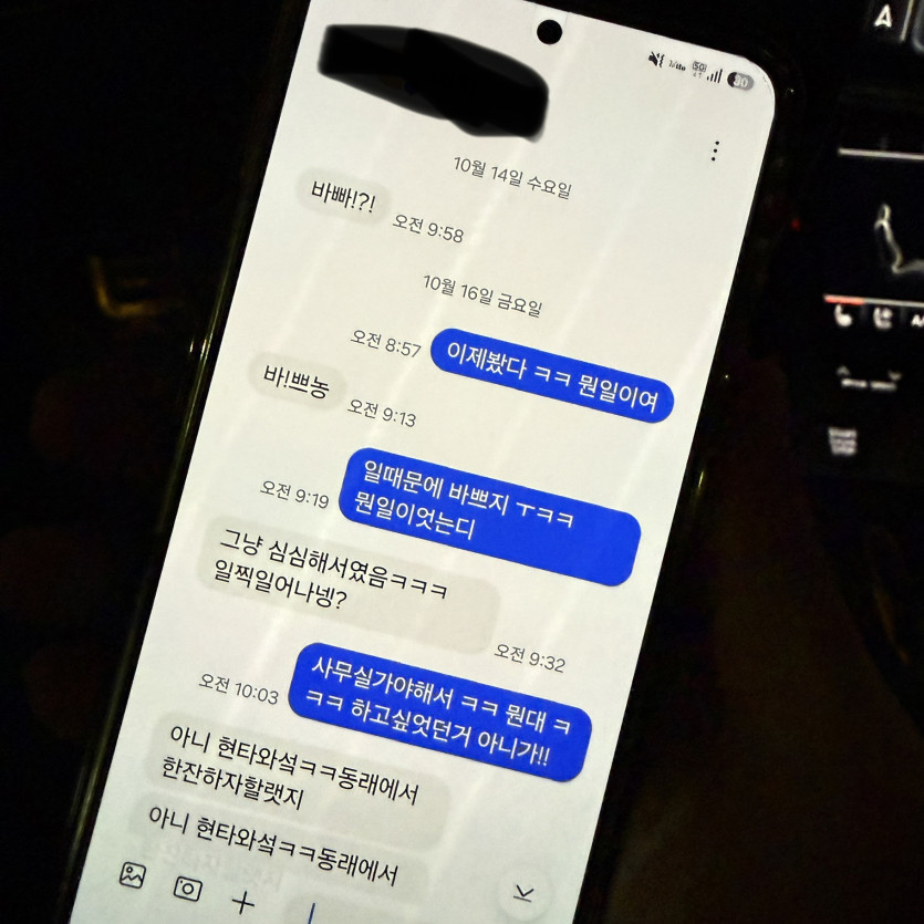 c5bc4572177202484e76335bc5132593_1793273223_6228.jpeg