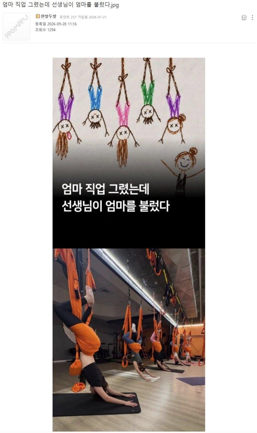 dd7838ceadb3a5ca0adce34bb4cf62e6_1790789189_3574.png
