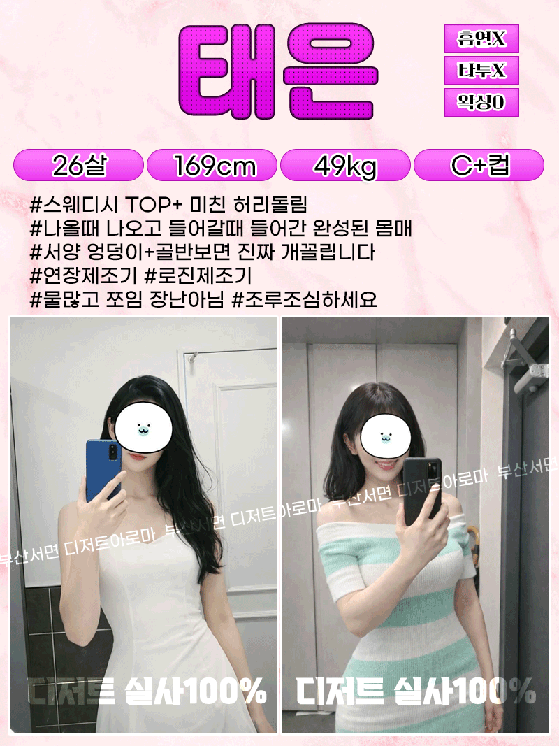 014851d891825e0a4735cfc6cff178d2_1769145918_9748.gif