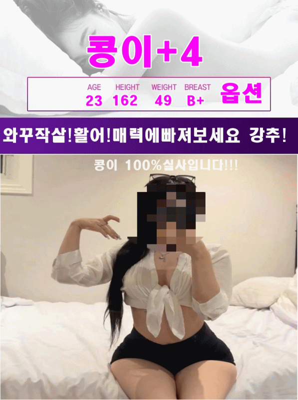 10439d1a93250720bba28a03d1c90fc7_1771587059_6764.gif