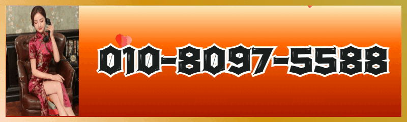 1078e5294241bef3107fa79643b85ffc_1771598048_7353.gif