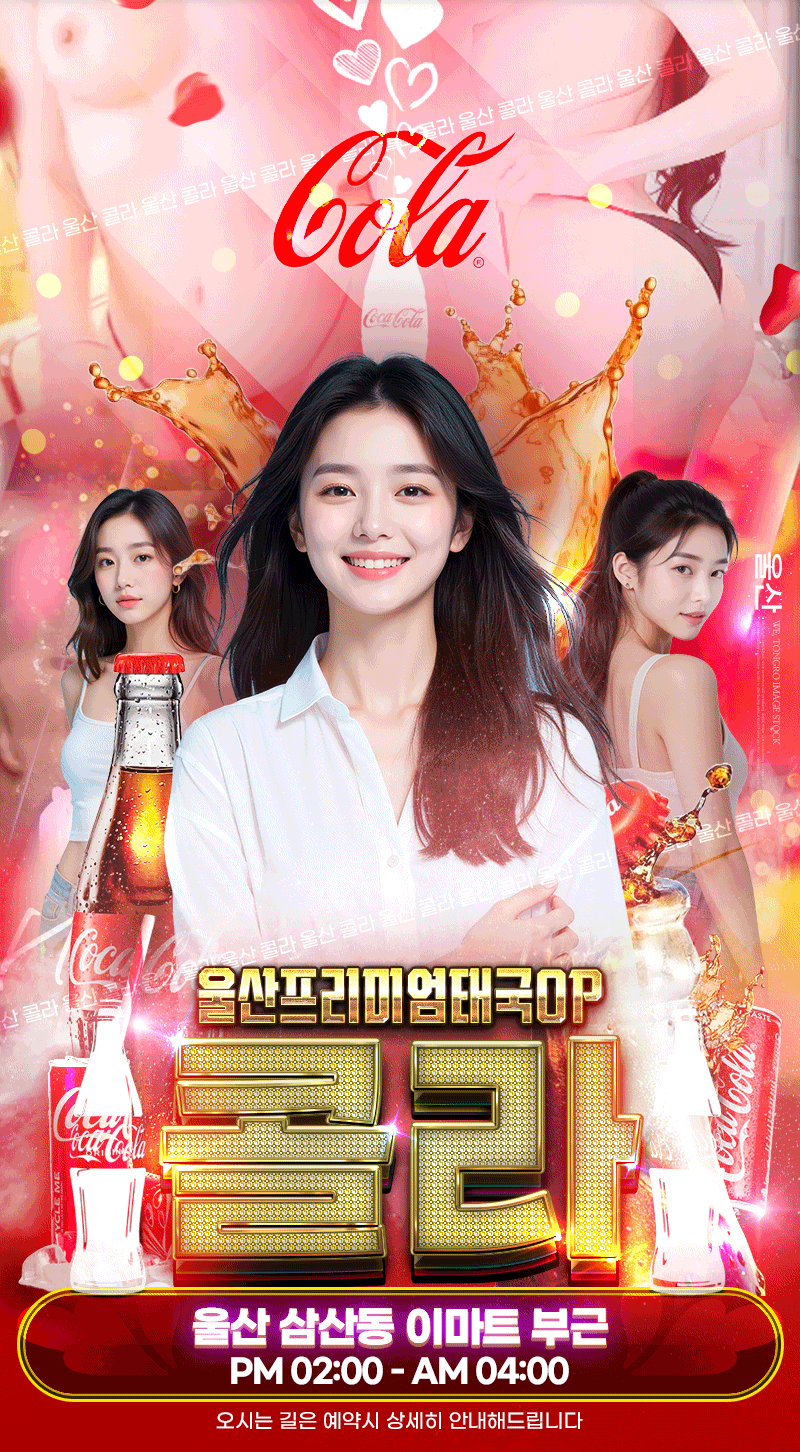 1da9731e6271aed37e7ccd5ed0cdda10_1771588935_1557.gif