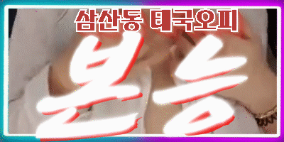 73267bec4dfe7b1c77f7b3713adaca32_1771598649_8054.gif