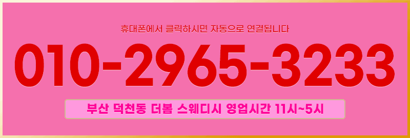 91f1eed2dfe200e8d4b5037be909de8f_1770542910_6591.gif