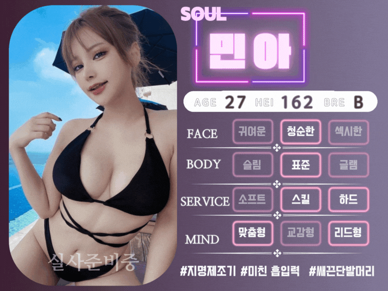 d8bf287d5258bf5162a861db86b98f4f_1771613343_589.gif