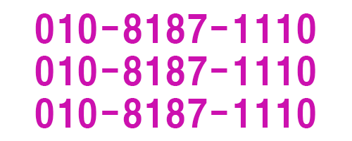 523f3d79a05c5cf92a7d76dc7090f46d_1772336221_1916.png