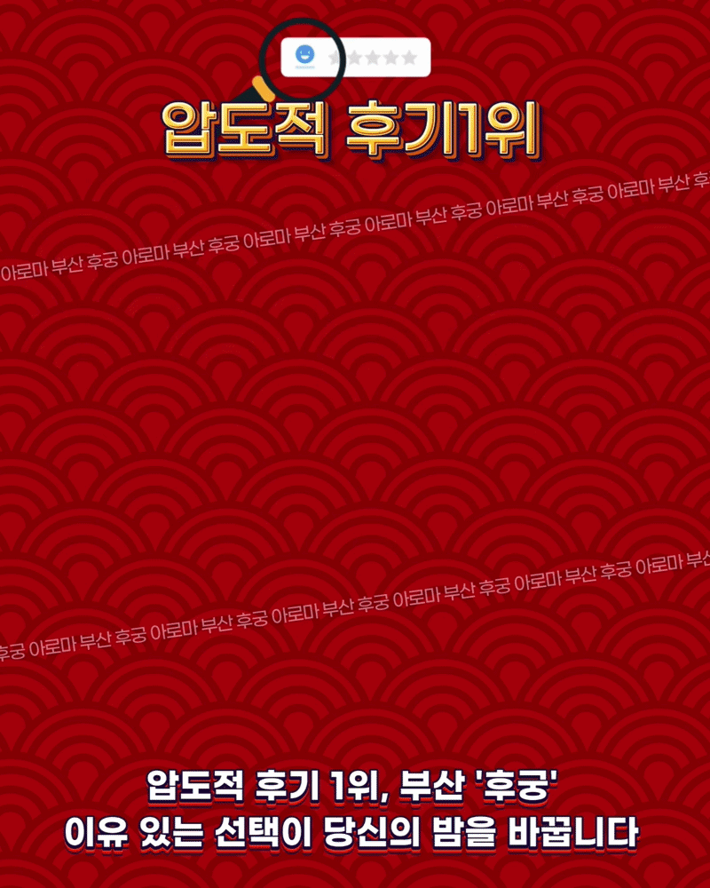 85d08a208d661febab76de2bc66f1732_1773858473_2362.gif