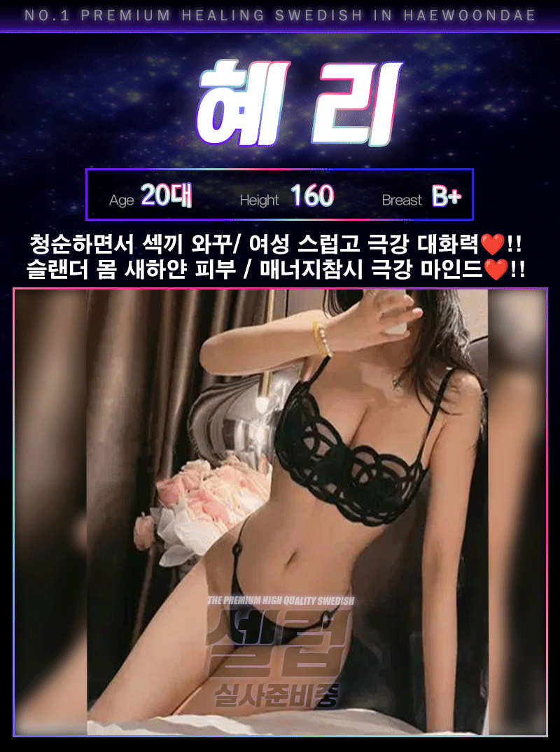 4594db6cf8ab796cc8d28db908f7445d_1779899288_4359.gif