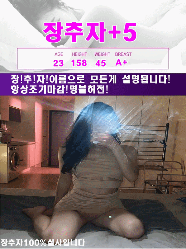 3d7aa0004b66a5bcbc0f29e51944fc92_1782406585_7683.gif