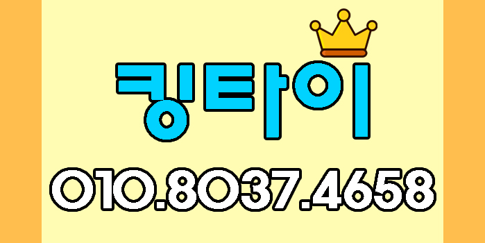 4b8025caf5b10bf1b301dd3707c28e3a_1782774501_9493.gif