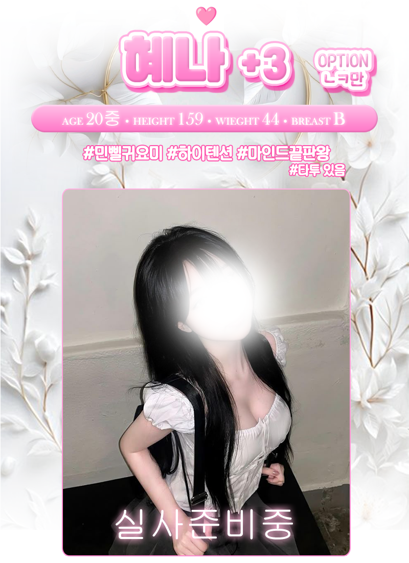 4eba71b0f8e77652dace525662e465e3_1784311445_5879.png