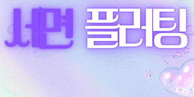 897f4cfc235d230901f06f356d27993e_1784182373_9024.gif