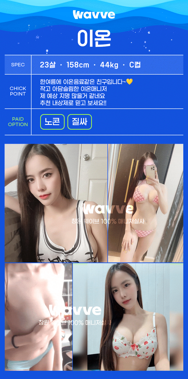 d534f8fc200f3835f99499f4a132daae_1784914554_9031.gif
