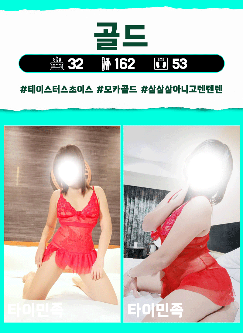 e597c0e53b450d904b86f7d10267f6f3_1783167206_9842.gif
