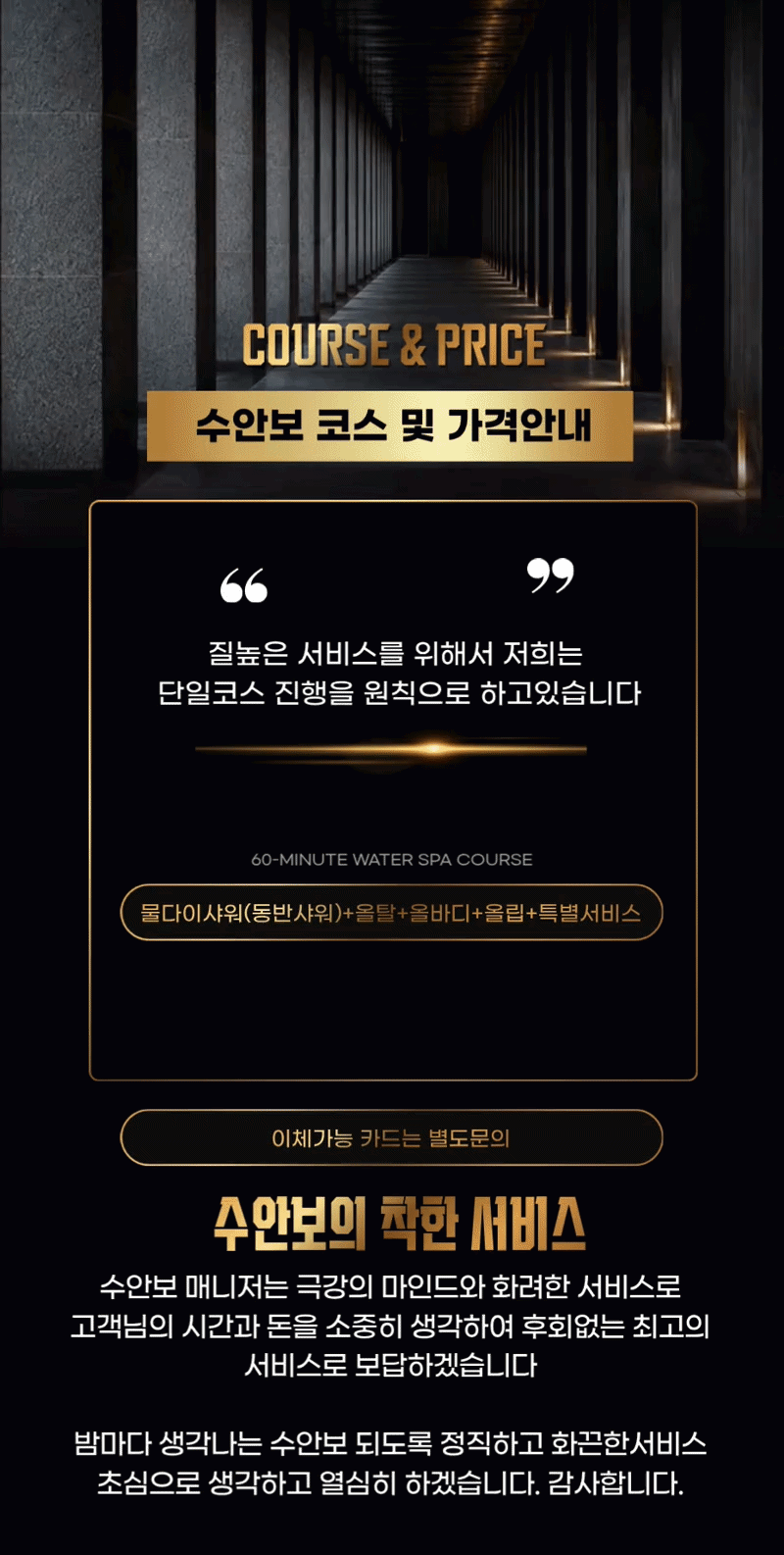 edd839710955c727f593eb76c2e3c18a_1783583039_5106.gif